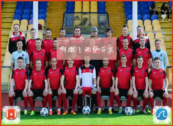 美国男篮队长公布备战巴黎奥运会名单确定